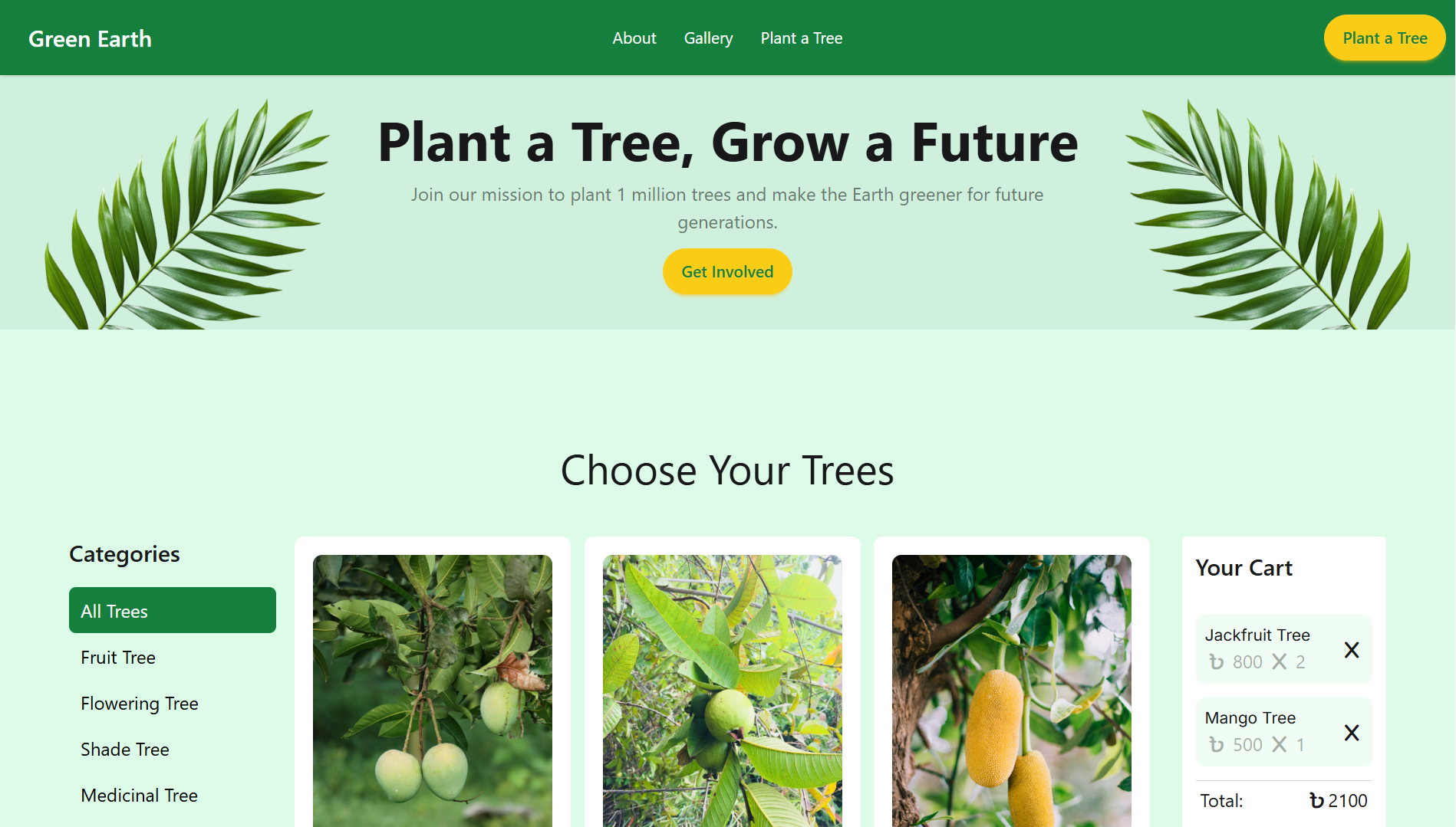 Green Earth